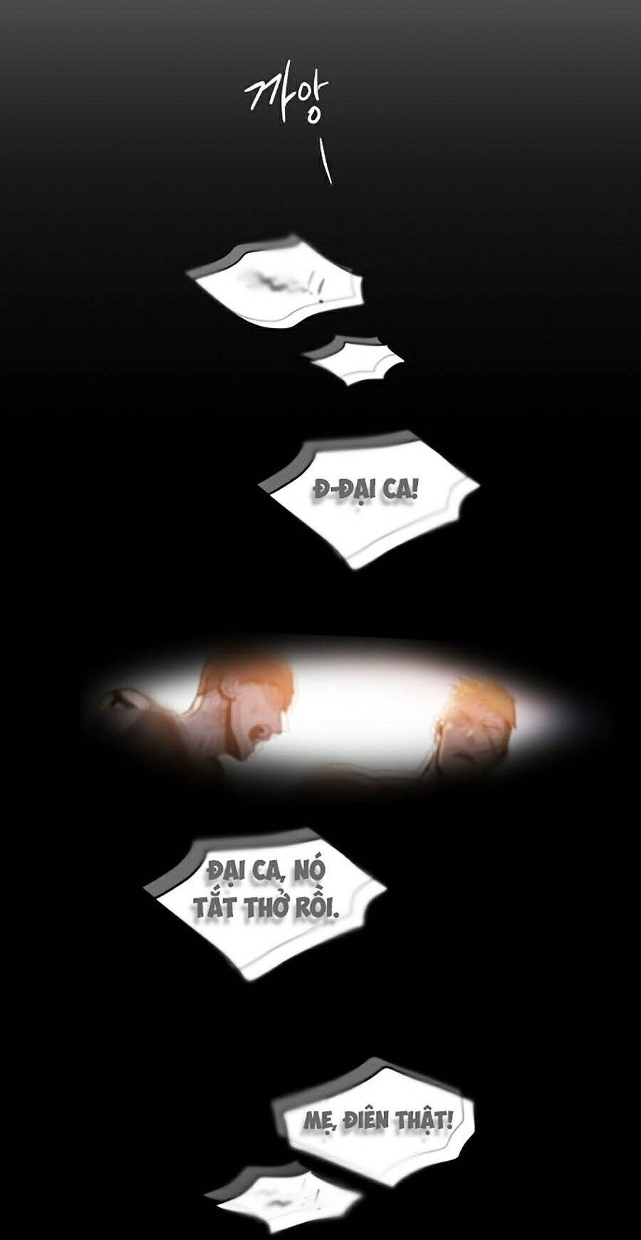 Chiền Thần Tự Sát Hồi Quy Chapter 1 - Trang 2