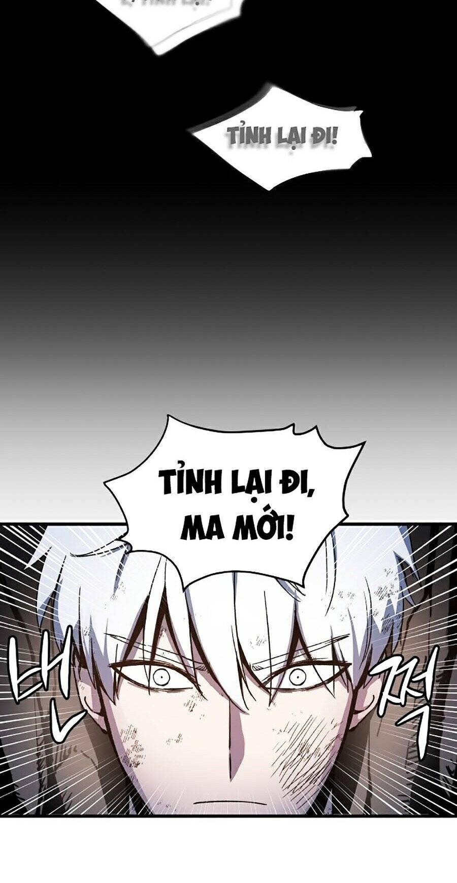 Chiền Thần Tự Sát Hồi Quy Chapter 1 - Trang 2