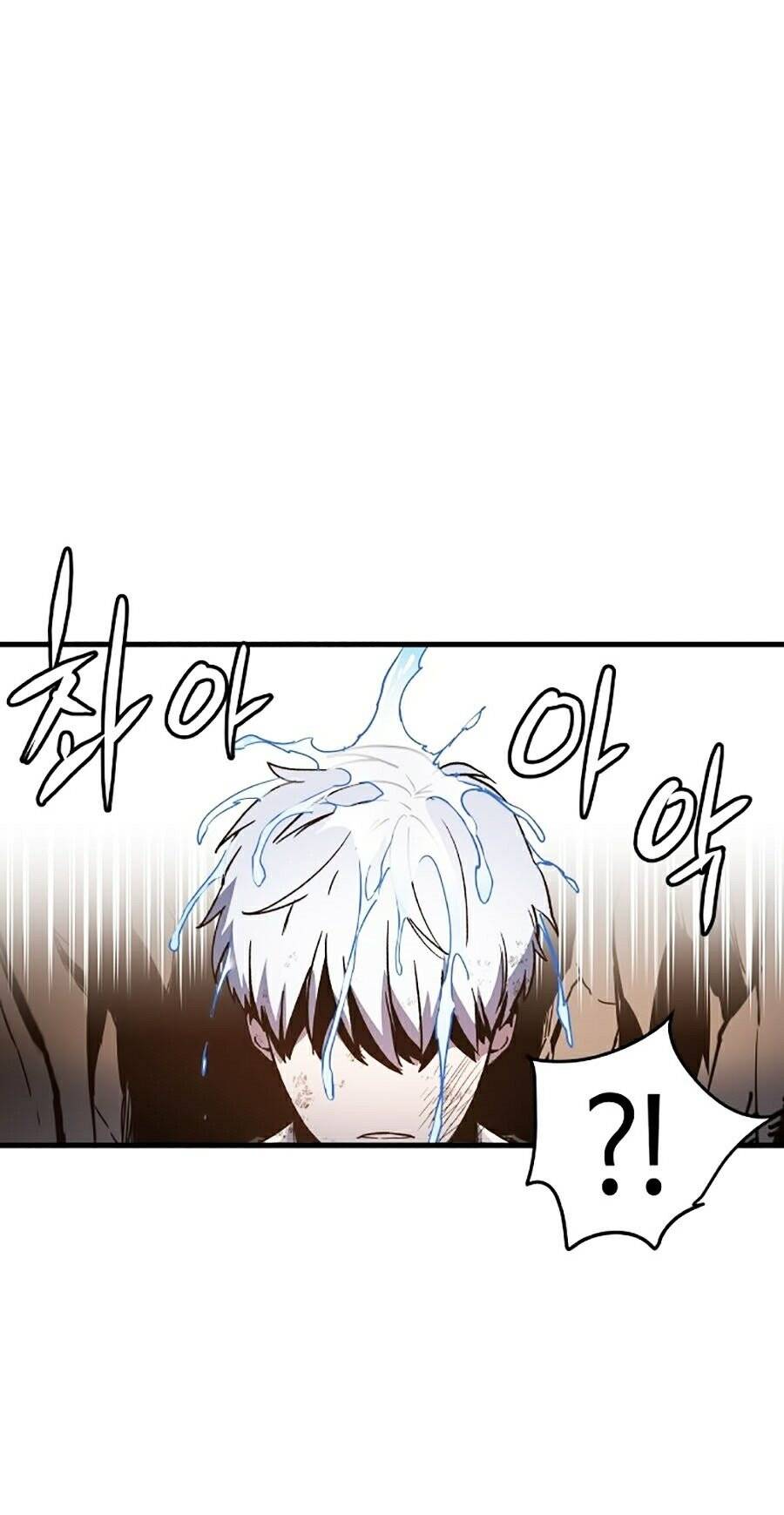 Chiền Thần Tự Sát Hồi Quy Chapter 1 - Trang 2