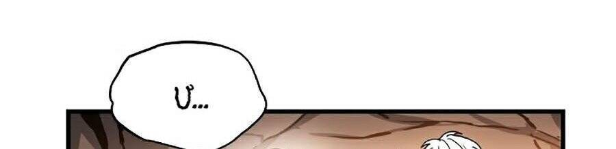 Chiền Thần Tự Sát Hồi Quy Chapter 1 - Trang 2