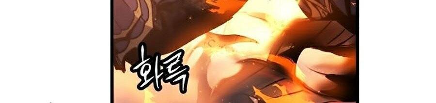 Chiền Thần Tự Sát Hồi Quy Chapter 1 - Trang 2