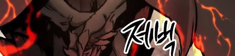 Chiền Thần Tự Sát Hồi Quy Chapter 1 - Trang 2