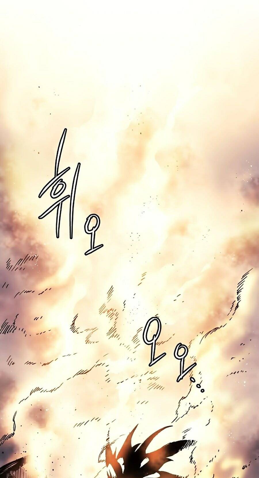 Chiền Thần Tự Sát Hồi Quy Chapter 1 - Trang 2