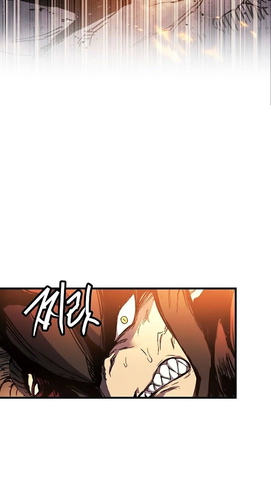 Chiền Thần Tự Sát Hồi Quy Chapter 1 - Trang 2