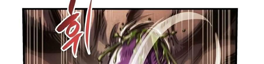 Chiền Thần Tự Sát Hồi Quy Chapter 12 - Trang 2