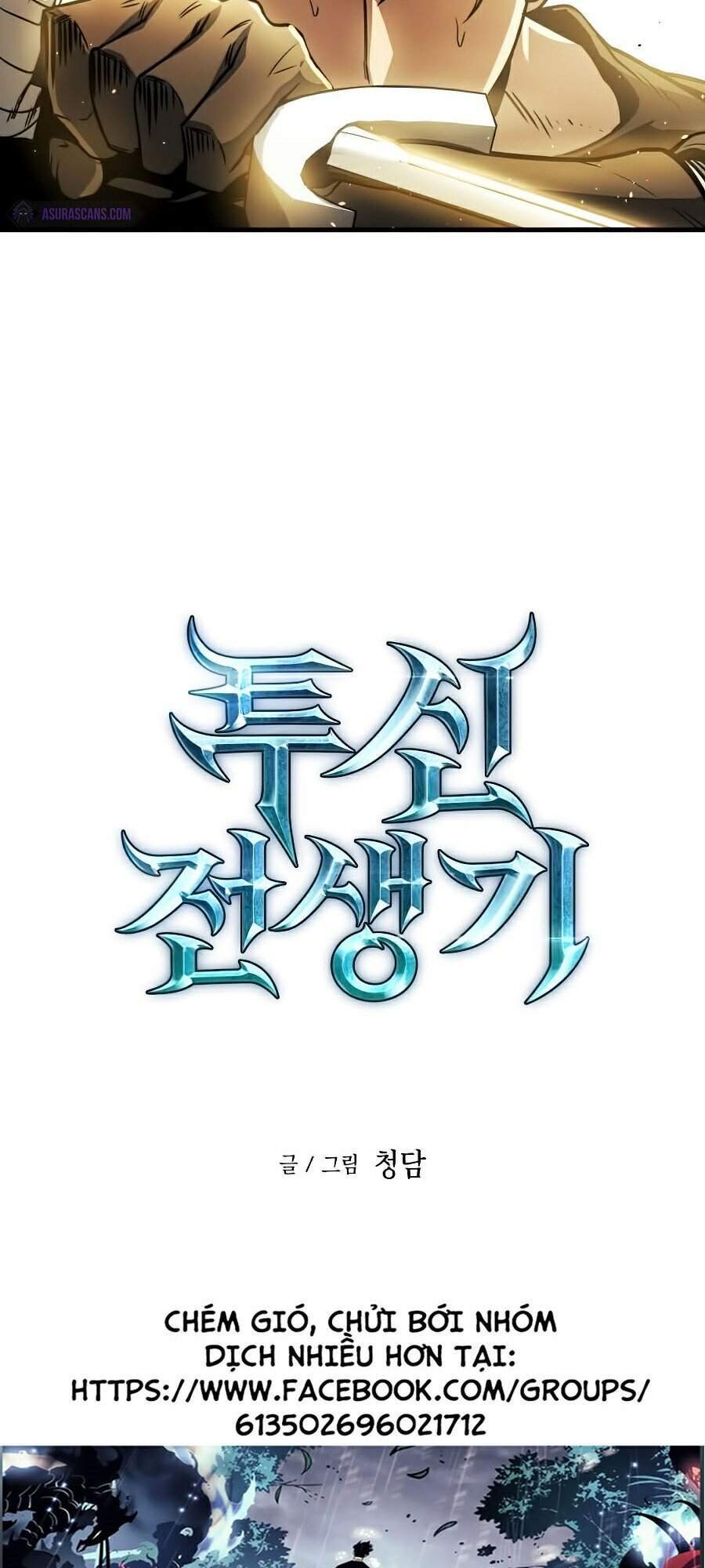 Chiền Thần Tự Sát Hồi Quy Chapter 12 - Trang 2