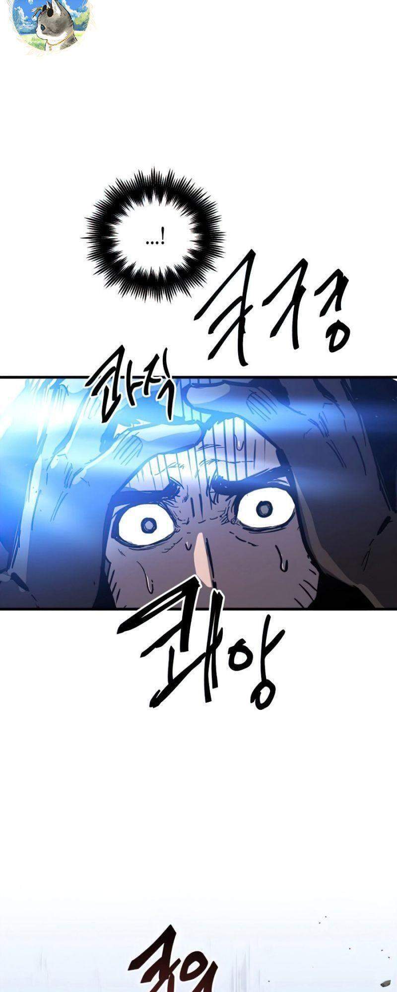 Chiền Thần Tự Sát Hồi Quy Chapter 14 - Trang 2