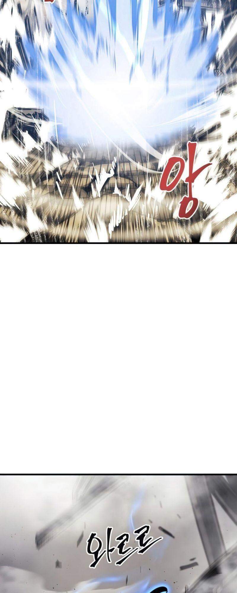 Chiền Thần Tự Sát Hồi Quy Chapter 15 - Trang 2