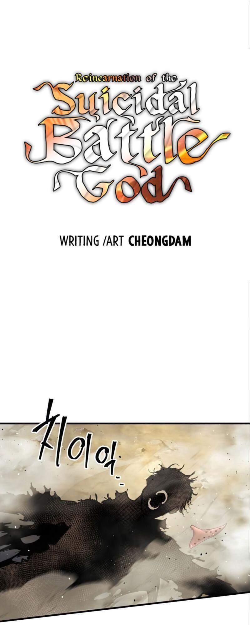 Chiền Thần Tự Sát Hồi Quy Chapter 17 - Trang 2