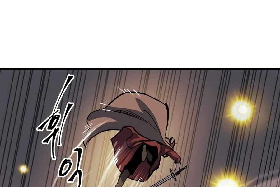 Chiền Thần Tự Sát Hồi Quy Chapter 20 - Trang 2