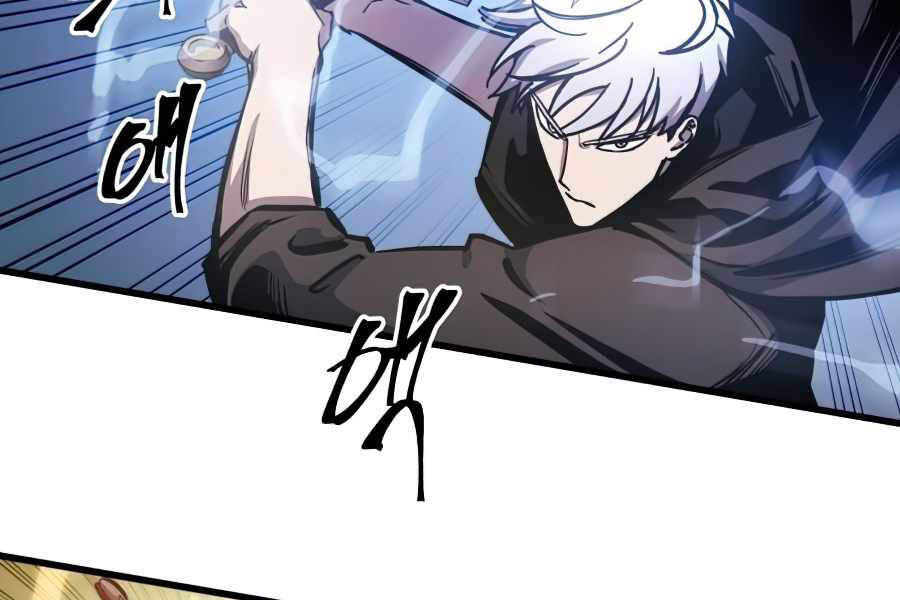 Chiền Thần Tự Sát Hồi Quy Chapter 20 - Trang 2