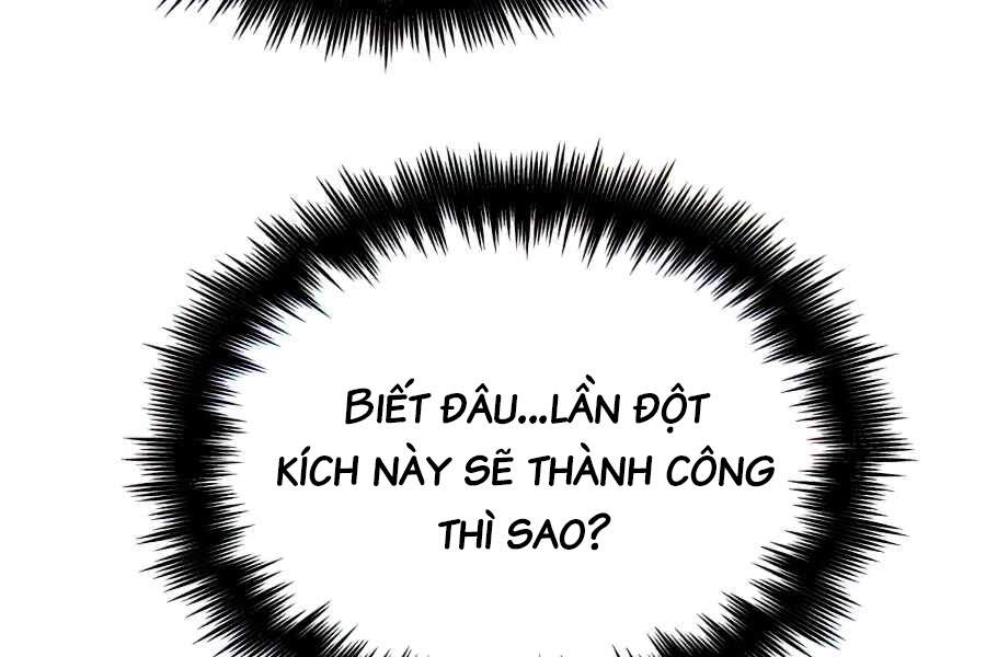 Chiền Thần Tự Sát Hồi Quy Chapter 20 - Trang 2