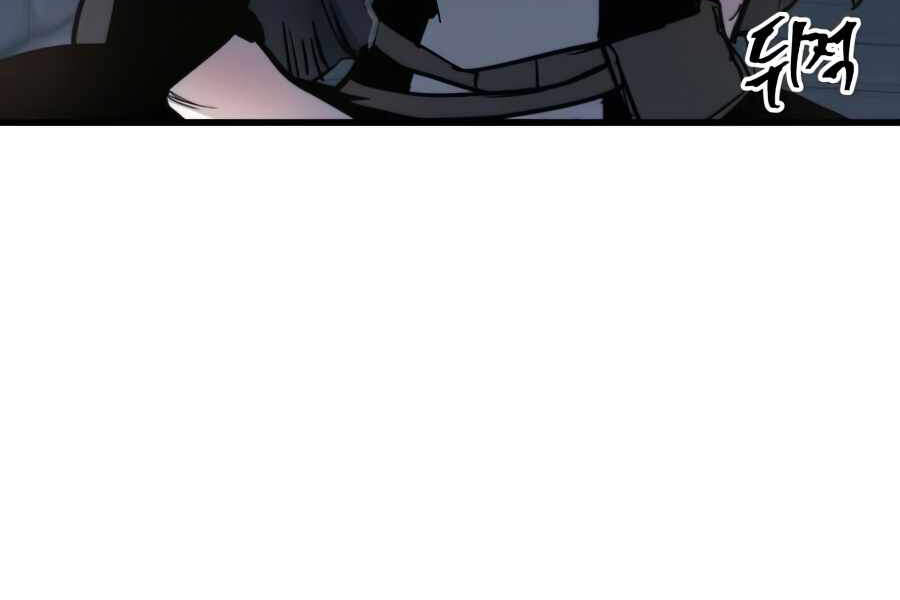 Chiền Thần Tự Sát Hồi Quy Chapter 20 - Trang 2