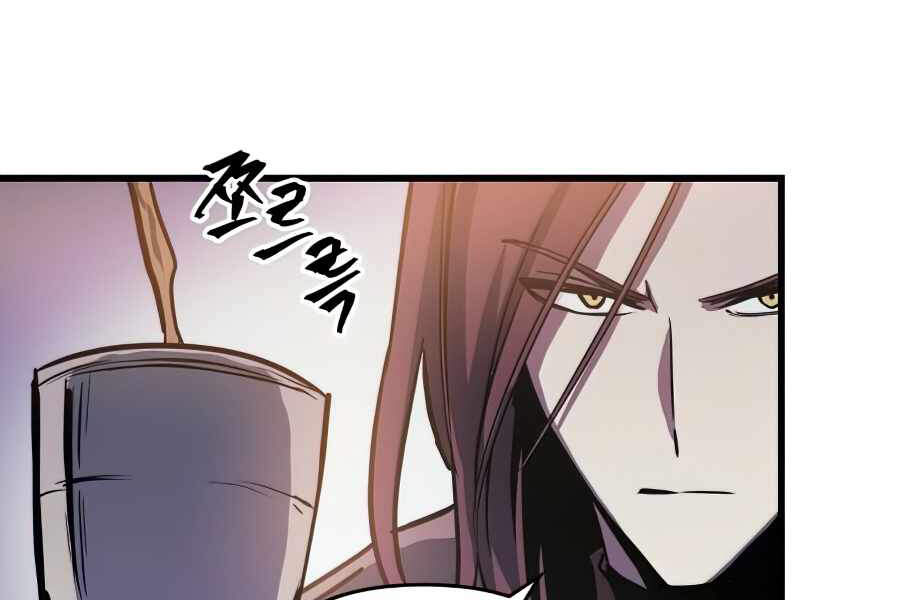 Chiền Thần Tự Sát Hồi Quy Chapter 20 - Trang 2