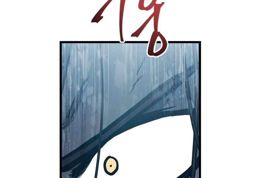 Chiền Thần Tự Sát Hồi Quy Chapter 20 - Trang 2