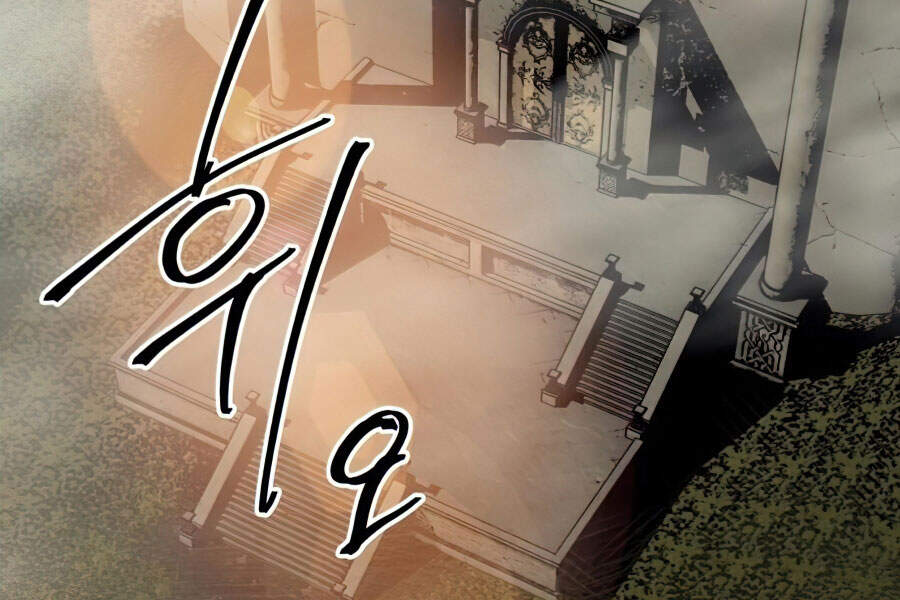 Chiền Thần Tự Sát Hồi Quy Chapter 21 - Trang 2