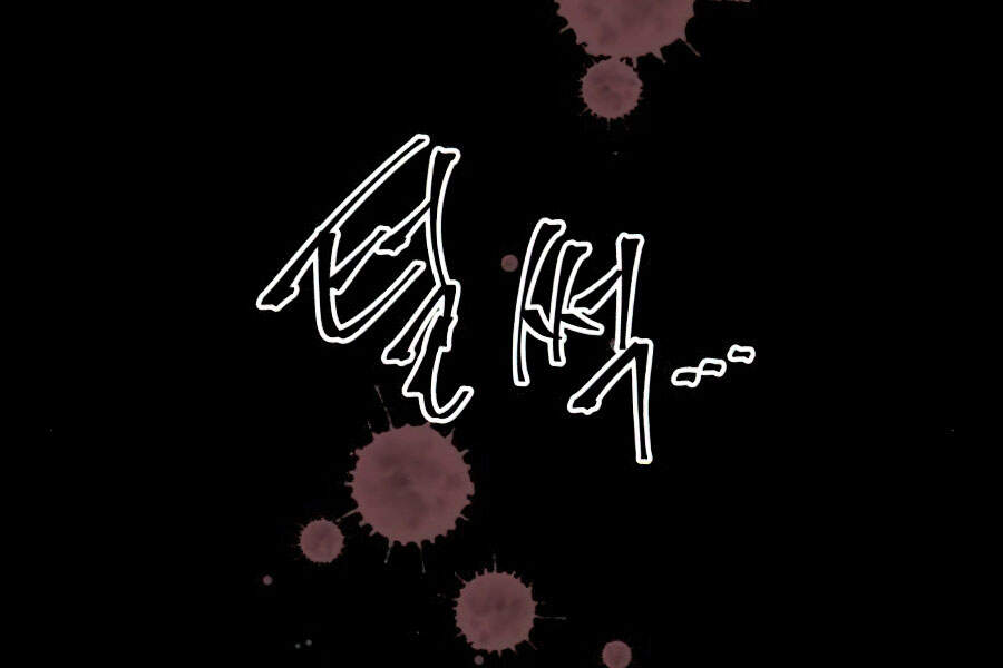 Chiền Thần Tự Sát Hồi Quy Chapter 21 - Trang 2