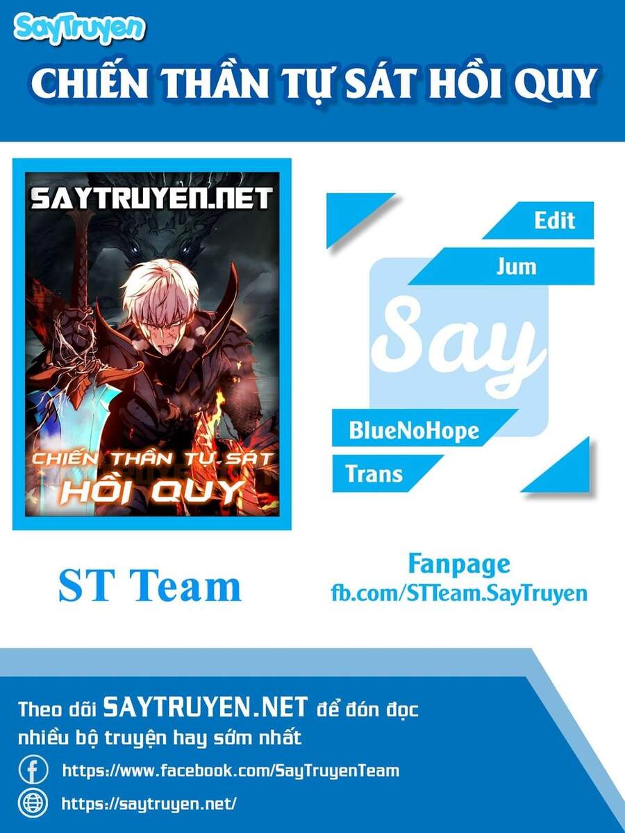 Chiền Thần Tự Sát Hồi Quy Chapter 22 - Trang 2