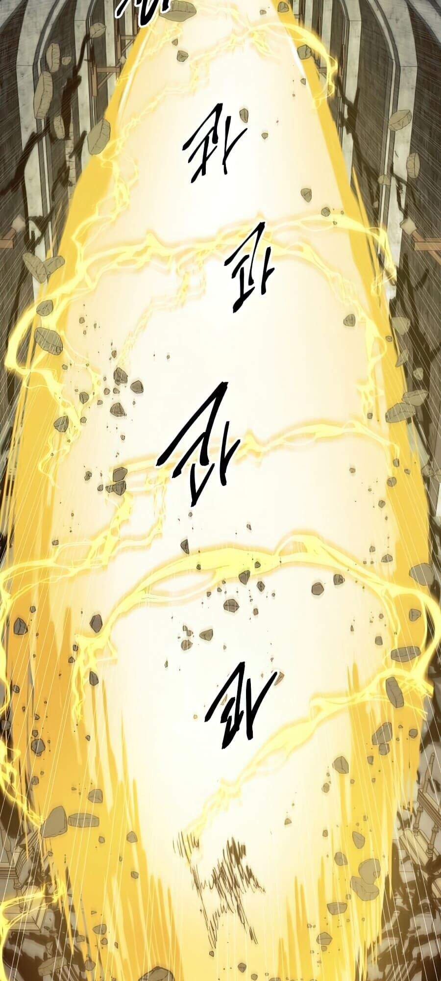 Chiền Thần Tự Sát Hồi Quy Chapter 22 - Trang 2