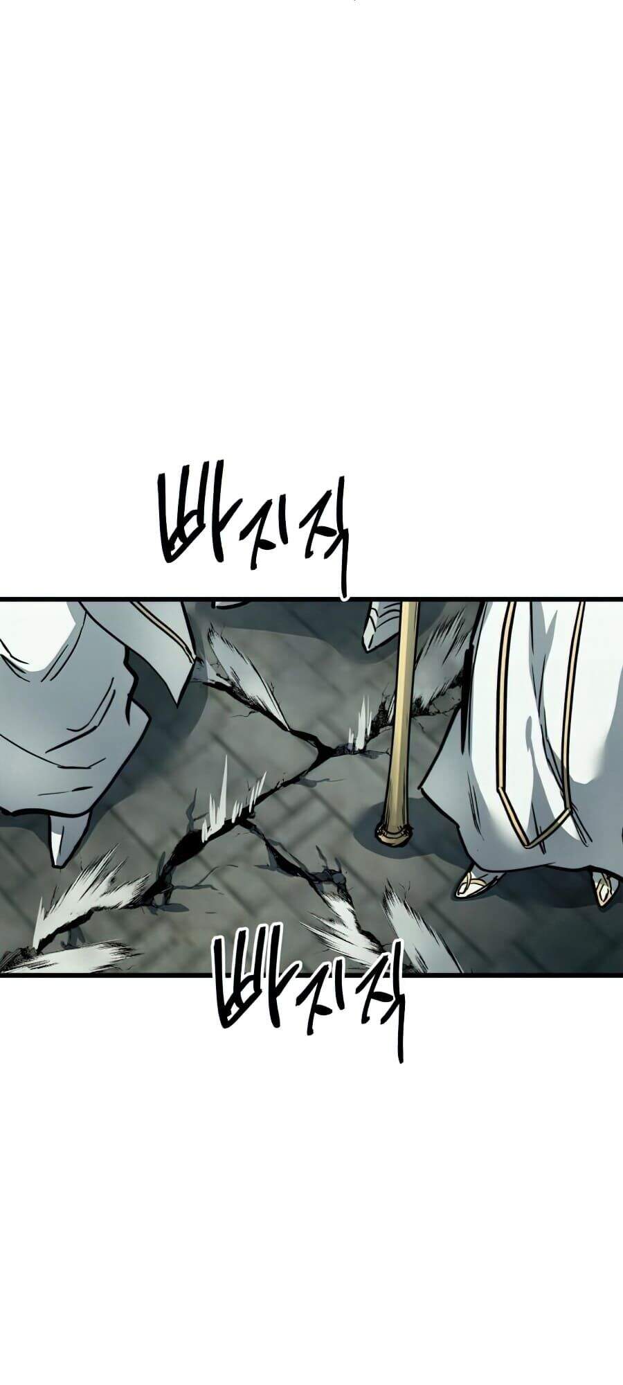 Chiền Thần Tự Sát Hồi Quy Chapter 22 - Trang 2