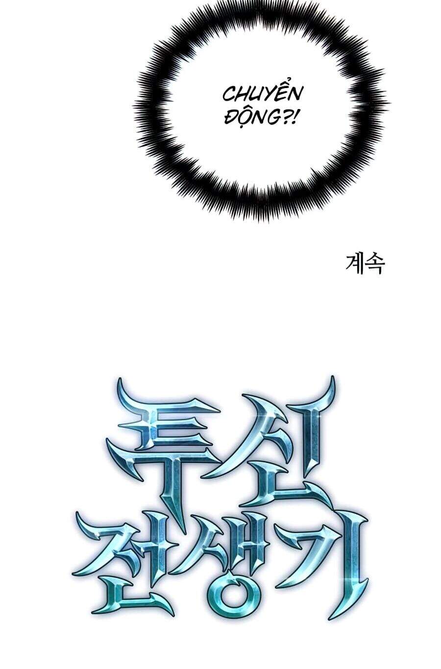 Chiền Thần Tự Sát Hồi Quy Chapter 22 - Trang 2