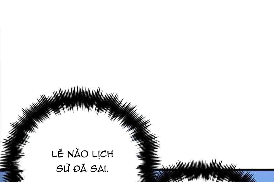 Chiền Thần Tự Sát Hồi Quy Chapter 25 - Trang 2