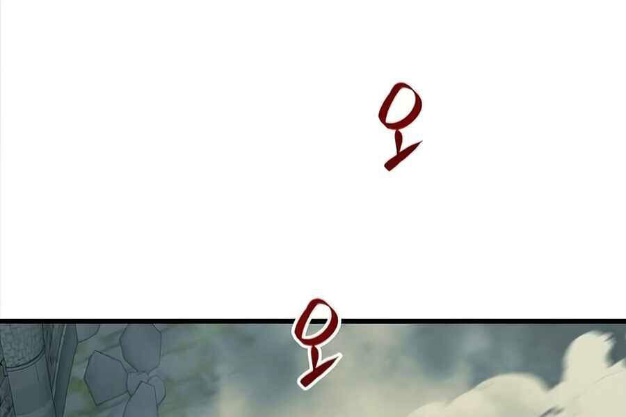 Chiền Thần Tự Sát Hồi Quy Chapter 25 - Trang 2