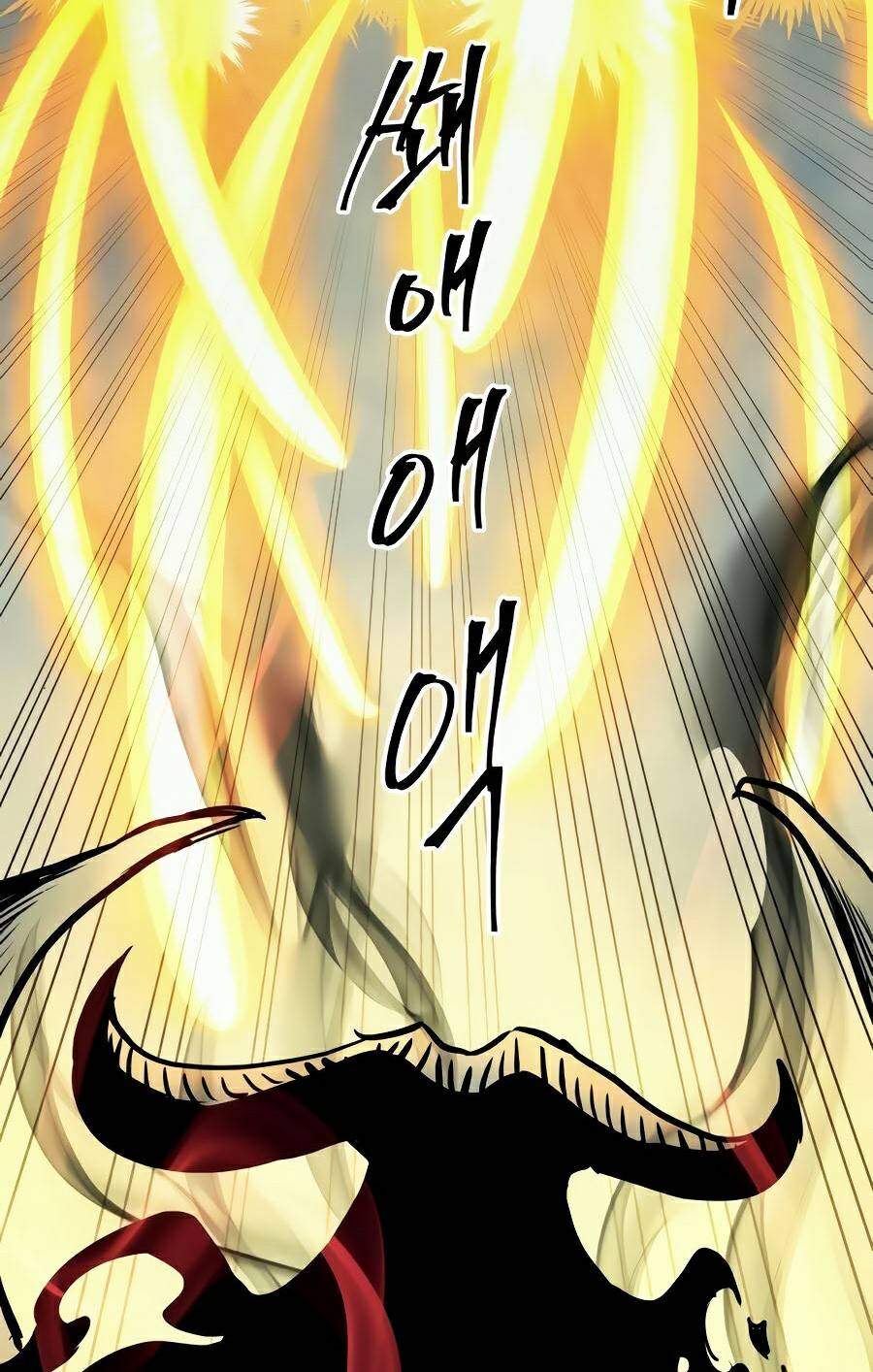 Chiền Thần Tự Sát Hồi Quy Chapter 26 - Trang 2