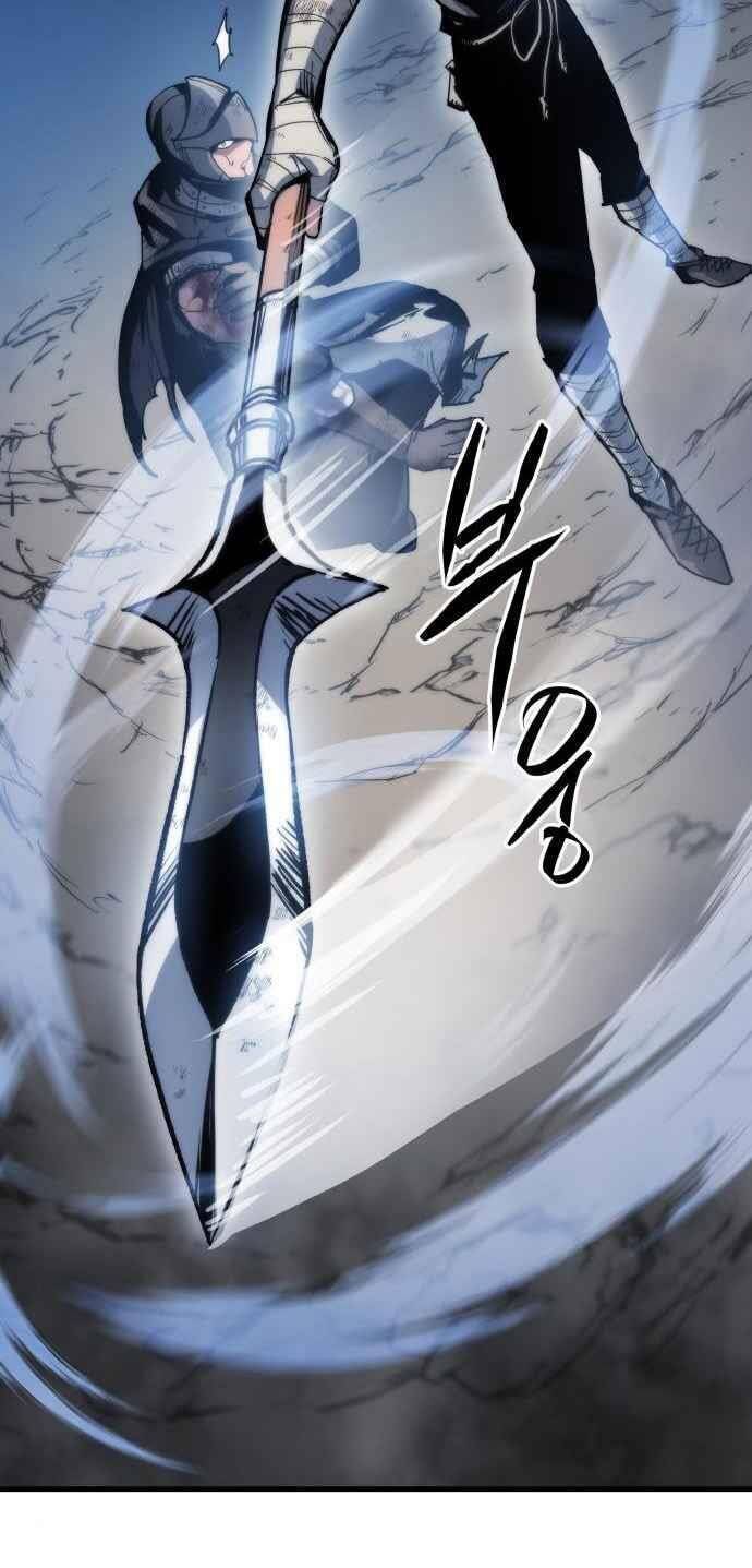 Chiền Thần Tự Sát Hồi Quy Chapter 3 - Trang 2