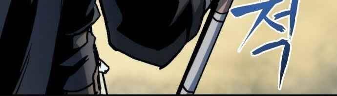 Chiền Thần Tự Sát Hồi Quy Chapter 3 - Trang 2