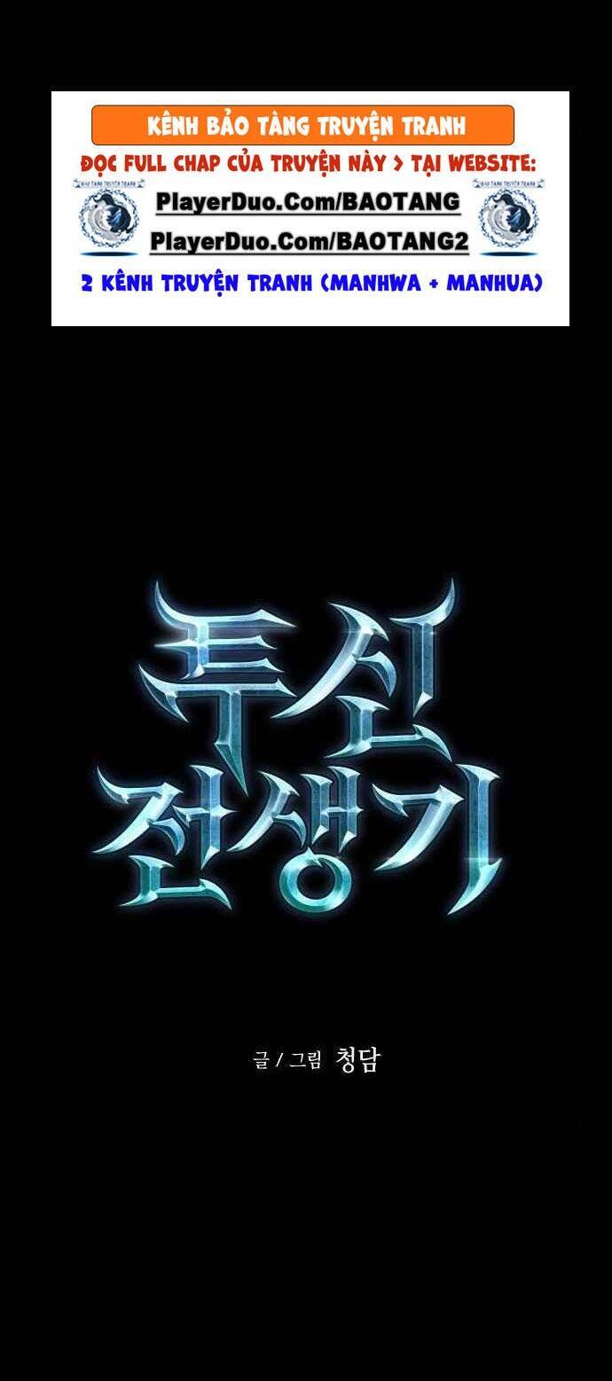 Chiền Thần Tự Sát Hồi Quy Chapter 3 - Trang 2