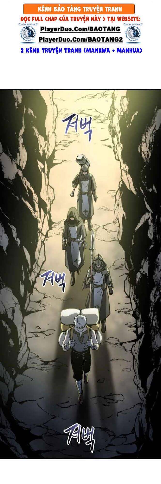 Chiền Thần Tự Sát Hồi Quy Chapter 3 - Trang 2