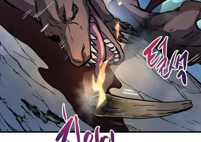 Chiền Thần Tự Sát Hồi Quy Chapter 3 - Trang 2