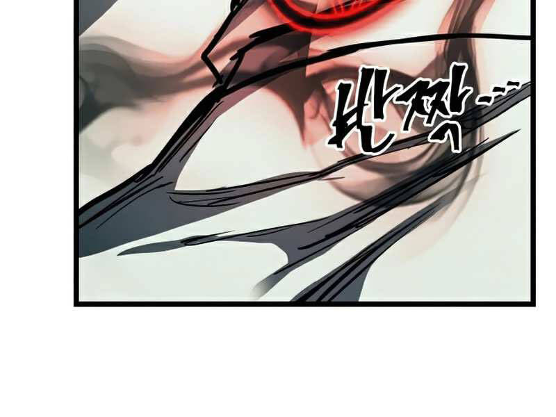 Chiền Thần Tự Sát Hồi Quy Chapter 30 - Trang 2