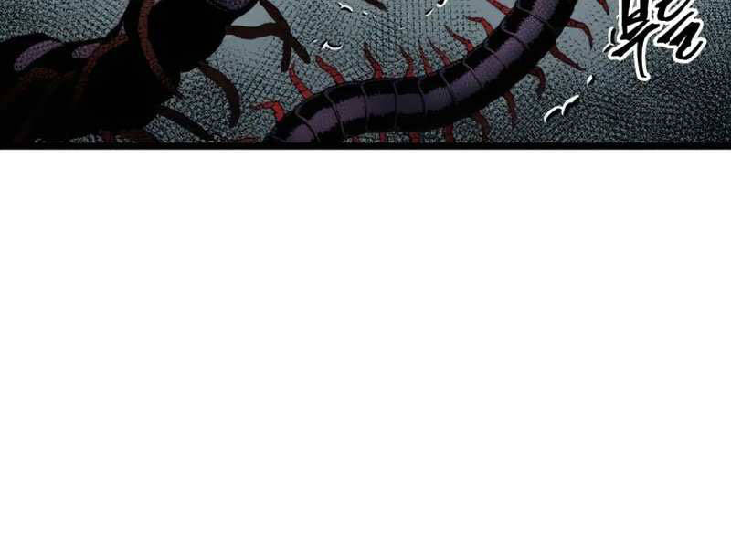 Chiền Thần Tự Sát Hồi Quy Chapter 30 - Trang 2