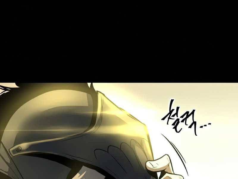 Chiền Thần Tự Sát Hồi Quy Chapter 30 - Trang 2