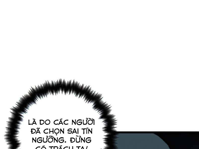 Chiền Thần Tự Sát Hồi Quy Chapter 30 - Trang 2