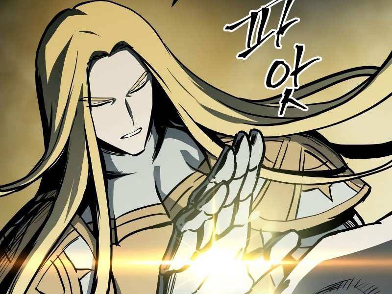 Chiền Thần Tự Sát Hồi Quy Chapter 34 - Trang 2