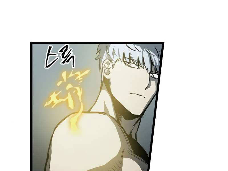 Chiền Thần Tự Sát Hồi Quy Chapter 34 - Trang 2