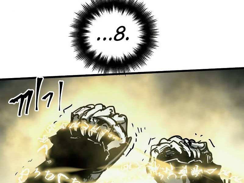 Chiền Thần Tự Sát Hồi Quy Chapter 34 - Trang 2