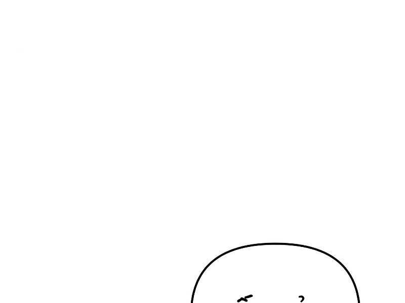 Chiền Thần Tự Sát Hồi Quy Chapter 34 - Trang 2