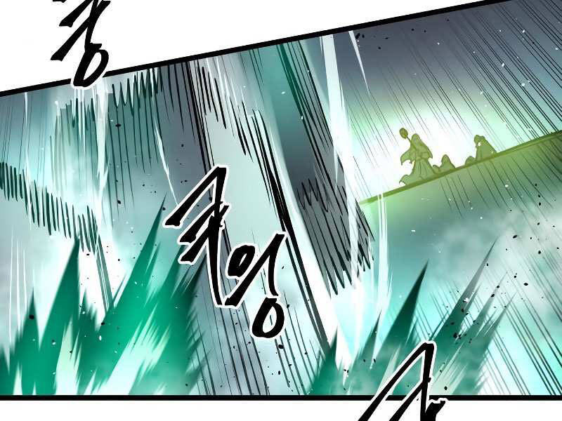 Chiền Thần Tự Sát Hồi Quy Chapter 34 - Trang 2