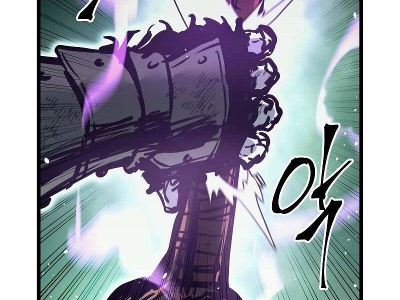 Chiền Thần Tự Sát Hồi Quy Chapter 34 - Trang 2