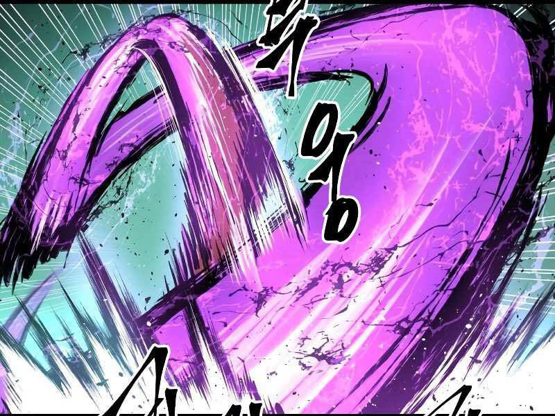 Chiền Thần Tự Sát Hồi Quy Chapter 34 - Trang 2