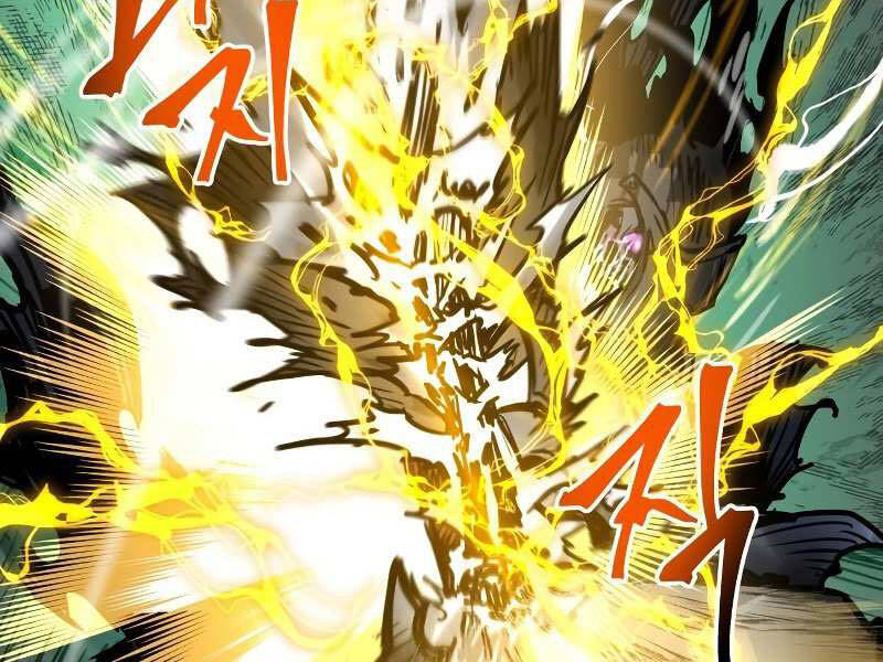 Chiền Thần Tự Sát Hồi Quy Chapter 34 - Trang 2