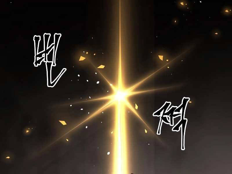 Chiền Thần Tự Sát Hồi Quy Chapter 34 - Trang 2