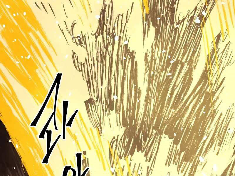 Chiền Thần Tự Sát Hồi Quy Chapter 34 - Trang 2