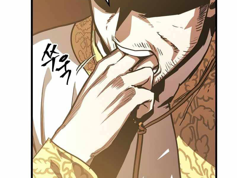 Chiền Thần Tự Sát Hồi Quy Chapter 35 - Trang 2