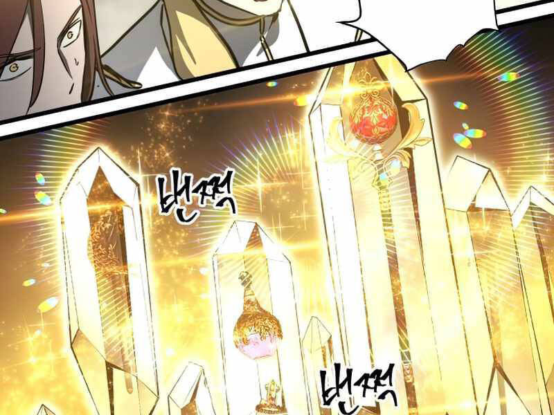 Chiền Thần Tự Sát Hồi Quy Chapter 35 - Trang 2