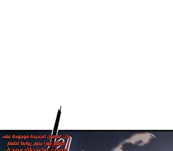 Chiền Thần Tự Sát Hồi Quy Chapter 36 - Trang 2